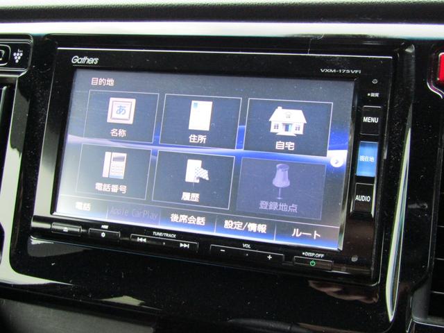 N-WGNカスタム G SSパッケージ 純正ナビ バックカメラ 地デジ USB Bluetooth 純正フロントドライブレコーダー 純正ETC装備 横滑り防止 HIDヘッドライト オートライト 純正アルミホイール オートリトラミラー(32枚目)