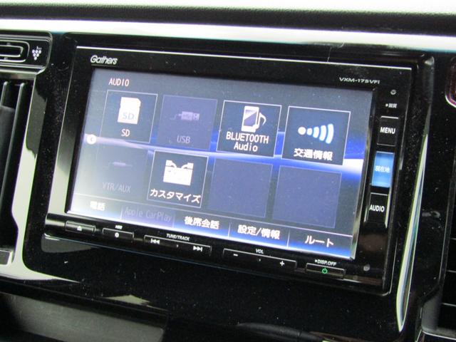 N-WGNカスタム G SSパッケージ 純正ナビ バックカメラ 地デジ USB Bluetooth 純正フロントドライブレコーダー 純正ETC装備 横滑り防止 HIDヘッドライト オートライト 純正アルミホイール オートリトラミラー(34枚目)