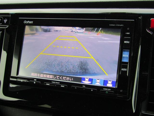 N-WGNカスタム G SSパッケージ 純正ナビ バックカメラ 地デジ USB Bluetooth 純正フロントドライブレコーダー 純正ETC装備 横滑り防止 HIDヘッドライト オートライト 純正アルミホイール オートリトラミラー(35枚目)