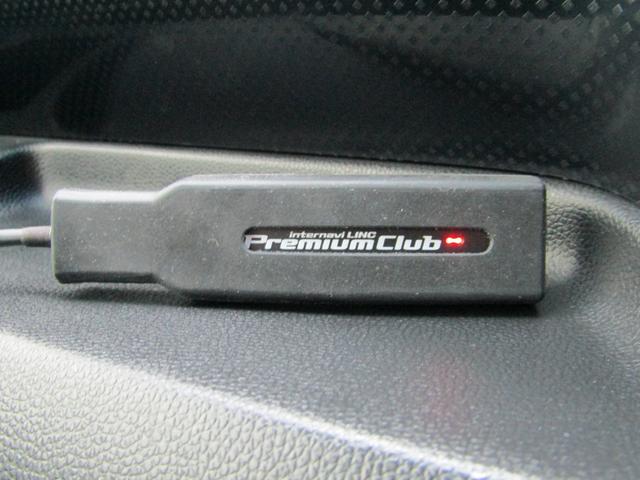 N-WGNカスタム G SSパッケージ 純正ナビ バックカメラ 地デジ USB Bluetooth 純正フロントドライブレコーダー 純正ETC装備 横滑り防止 HIDヘッドライト オートライト 純正アルミホイール オートリトラミラー(37枚目)