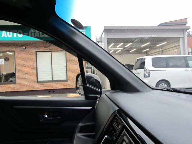 N-WGNカスタム G SSパッケージ 純正ナビ バックカメラ 地デジ USB Bluetooth 純正フロントドライブレコーダー 純正ETC装備 横滑り防止 HIDヘッドライト オートライト 純正アルミホイール オートリトラミラー(38枚目)