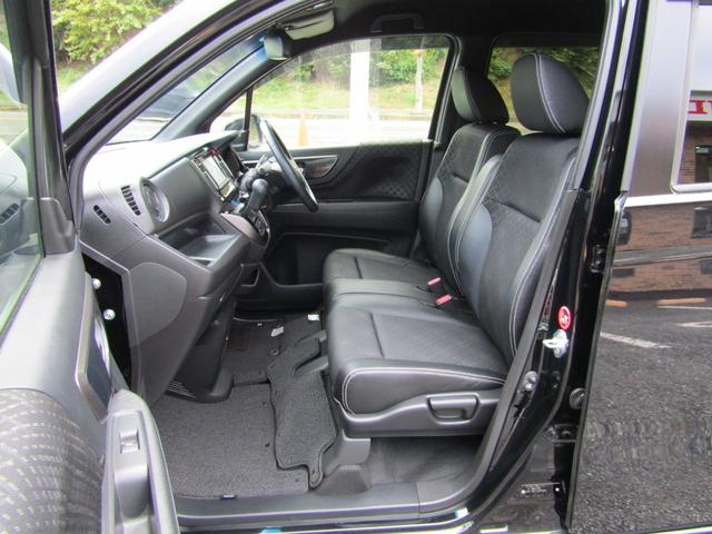 N-WGNカスタム G SSパッケージ 純正ナビ バックカメラ 地デジ USB Bluetooth 純正フロントドライブレコーダー 純正ETC装備 横滑り防止 HIDヘッドライト オートライト 純正アルミホイール オートリトラミラー(42枚目)