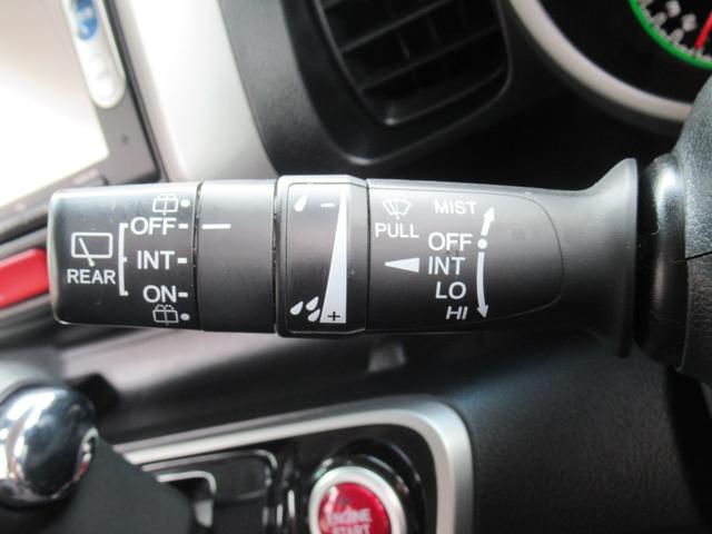 Ｎ－ＢＯＸ Ｇ・ターボＬパッケージ　純正ナビ　バックカメラ　ＵＳＢ　Ｂｌｕｅｔｏｏｔｈ　ＣＤ　純正バックカメラ　純正ＥＴＣ装備　横滑り防止　ＨＩＤヘッドライト　オートライト　純正アルミホイール　オートリトラミラー　両側パワースライドドア（15枚目）