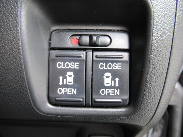 Ｎ－ＢＯＸ Ｇ・ターボＬパッケージ　純正ナビ　バックカメラ　ＵＳＢ　Ｂｌｕｅｔｏｏｔｈ　ＣＤ　純正バックカメラ　純正ＥＴＣ装備　横滑り防止　ＨＩＤヘッドライト　オートライト　純正アルミホイール　オートリトラミラー　両側パワースライドドア（20枚目）