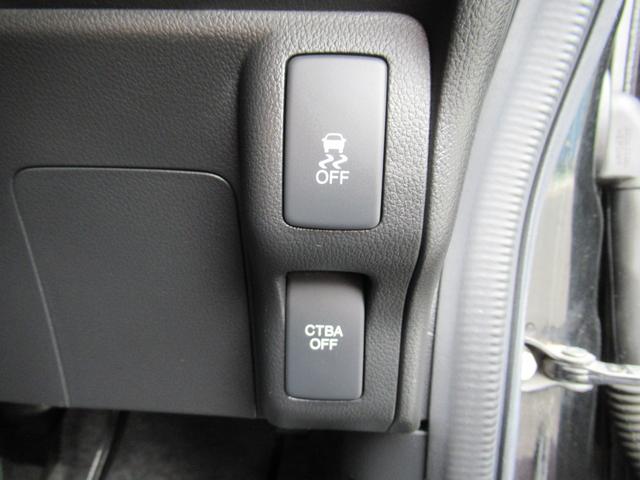 Ｎ－ＢＯＸ Ｇ・ターボＬパッケージ　純正ナビ　バックカメラ　ＵＳＢ　Ｂｌｕｅｔｏｏｔｈ　ＣＤ　純正バックカメラ　純正ＥＴＣ装備　横滑り防止　ＨＩＤヘッドライト　オートライト　純正アルミホイール　オートリトラミラー　両側パワースライドドア（21枚目）