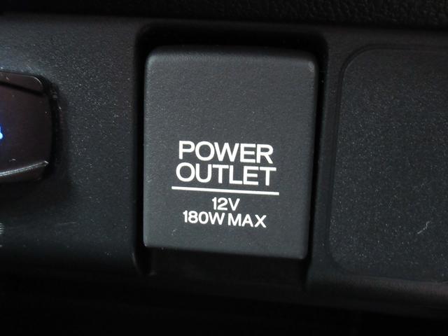 Ｎ－ＢＯＸ Ｇ・ターボＬパッケージ　純正ナビ　バックカメラ　ＵＳＢ　Ｂｌｕｅｔｏｏｔｈ　ＣＤ　純正バックカメラ　純正ＥＴＣ装備　横滑り防止　ＨＩＤヘッドライト　オートライト　純正アルミホイール　オートリトラミラー　両側パワースライドドア（22枚目）