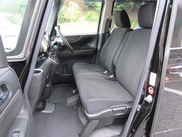 Ｎ－ＢＯＸ Ｇ・ターボＬパッケージ　純正ナビ　バックカメラ　ＵＳＢ　Ｂｌｕｅｔｏｏｔｈ　ＣＤ　純正バックカメラ　純正ＥＴＣ装備　横滑り防止　ＨＩＤヘッドライト　オートライト　純正アルミホイール　オートリトラミラー　両側パワースライドドア（38枚目）