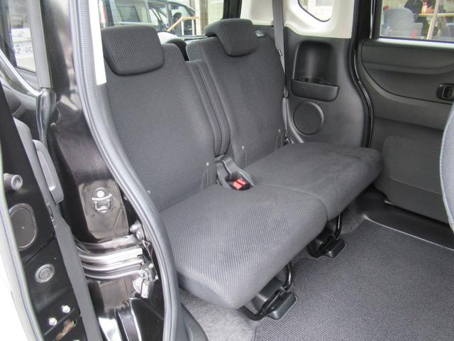 Ｎ－ＢＯＸ Ｇ・ターボＬパッケージ　純正ナビ　バックカメラ　ＵＳＢ　Ｂｌｕｅｔｏｏｔｈ　ＣＤ　純正バックカメラ　純正ＥＴＣ装備　横滑り防止　ＨＩＤヘッドライト　オートライト　純正アルミホイール　オートリトラミラー　両側パワースライドドア（43枚目）
