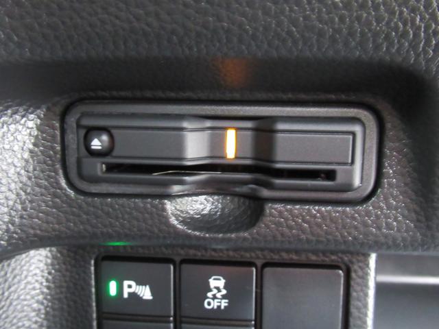 Ｎ－ＢＯＸカスタム Ｌ　衝突被害軽減ブレーキ　ＡＣＣ　前後ドラレコ　純正メモリーナビ　Ｂカメラ　フルセグＴＶ　ＣＤ　ＤＶＤ　ＵＳＢ　ＢＴ　両側ＰＳＤ　純正ＡＷ　ＬＥＤ　クリアランスソナー　Ｓヒーター　ＥＴＣ２．０　１オーナー（14枚目）