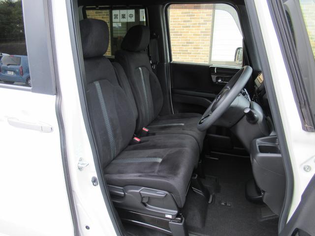 Ｎ－ＢＯＸカスタム Ｌ　衝突被害軽減ブレーキ　ＡＣＣ　前後ドラレコ　純正メモリーナビ　Ｂカメラ　フルセグＴＶ　ＣＤ　ＤＶＤ　ＵＳＢ　ＢＴ　両側ＰＳＤ　純正ＡＷ　ＬＥＤ　クリアランスソナー　Ｓヒーター　ＥＴＣ２．０　１オーナー（27枚目）