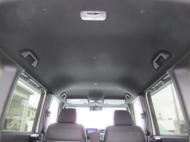 Ｎ－ＢＯＸカスタム Ｌ　衝突被害軽減ブレーキ　ＡＣＣ　前後ドラレコ　純正メモリーナビ　Ｂカメラ　フルセグＴＶ　ＣＤ　ＤＶＤ　ＵＳＢ　ＢＴ　両側ＰＳＤ　純正ＡＷ　ＬＥＤ　クリアランスソナー　Ｓヒーター　ＥＴＣ２．０　１オーナー（32枚目）
