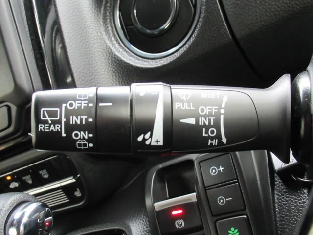 Ｎ－ＢＯＸカスタム Ｌ　衝突被害軽減ブレーキ　ＡＣＣ　前後ドラレコ　純正メモリーナビ　Ｂカメラ　フルセグＴＶ　ＣＤ　ＤＶＤ　ＵＳＢ　ＢＴ　両側ＰＳＤ　純正ＡＷ　ＬＥＤ　クリアランスソナー　Ｓヒーター　ＥＴＣ２．０　１オーナー（42枚目）