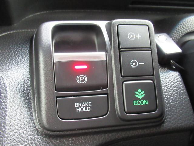 Ｎ－ＢＯＸカスタム Ｌ　衝突被害軽減ブレーキ　ＡＣＣ　前後ドラレコ　純正メモリーナビ　Ｂカメラ　フルセグＴＶ　ＣＤ　ＤＶＤ　ＵＳＢ　ＢＴ　両側ＰＳＤ　純正ＡＷ　ＬＥＤ　クリアランスソナー　Ｓヒーター　ＥＴＣ２．０　１オーナー（48枚目）