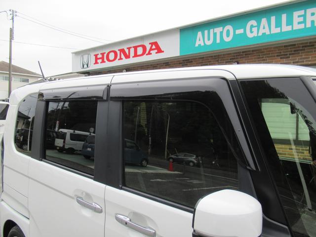 Ｎ－ＢＯＸカスタム Ｌ　衝突被害軽減ブレーキ　ＡＣＣ　前後ドラレコ　純正メモリーナビ　Ｂカメラ　フルセグＴＶ　ＣＤ　ＤＶＤ　ＵＳＢ　ＢＴ　両側ＰＳＤ　純正ＡＷ　ＬＥＤ　クリアランスソナー　Ｓヒーター　ＥＴＣ２．０　１オーナー（60枚目）