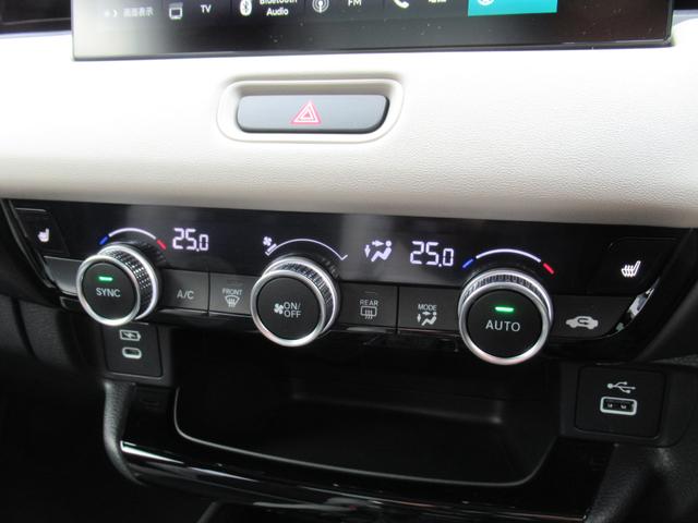 ヴェゼル ｅ：ＨＥＶ　Ｚ・ＰＬａＹパッケージ　衝突被害軽減ブレーキ　ＡＣＣ　前後ドラレコ　純正メモリーナビ　Ｂカメラ　フルセグＴＶ　ＤＶＤ　ＵＳＢ　ＢＴ　純正ＡＷ　ＬＥＤ　オートライト　パノラマルーフ　Ｐテールゲート　ＥＴＣ２．０　１オーナ　禁煙（9枚目）