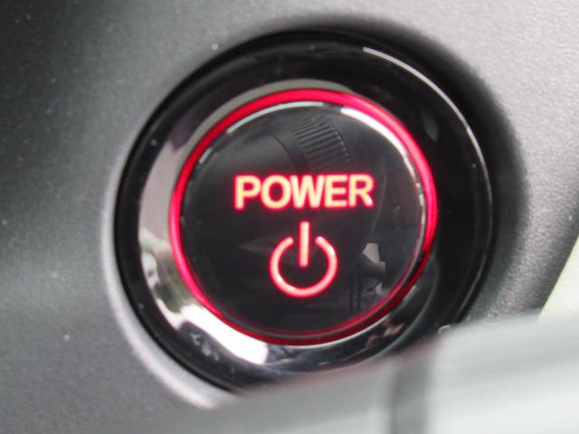 ヴェゼル ｅ：ＨＥＶ　Ｚ・ＰＬａＹパッケージ　衝突被害軽減ブレーキ　ＡＣＣ　前後ドラレコ　純正メモリーナビ　Ｂカメラ　フルセグＴＶ　ＤＶＤ　ＵＳＢ　ＢＴ　純正ＡＷ　ＬＥＤ　オートライト　パノラマルーフ　Ｐテールゲート　ＥＴＣ２．０　１オーナ　禁煙（44枚目）