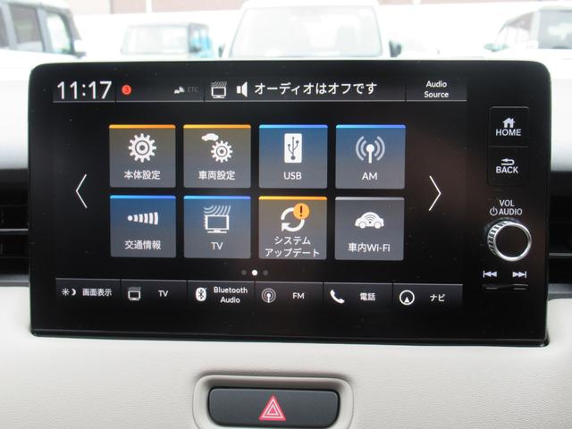 ヴェゼル ｅ：ＨＥＶ　Ｚ・ＰＬａＹパッケージ　衝突被害軽減ブレーキ　ＡＣＣ　前後ドラレコ　純正メモリーナビ　Ｂカメラ　フルセグＴＶ　ＤＶＤ　ＵＳＢ　ＢＴ　純正ＡＷ　ＬＥＤ　オートライト　パノラマルーフ　Ｐテールゲート　ＥＴＣ２．０　１オーナ　禁煙（54枚目）