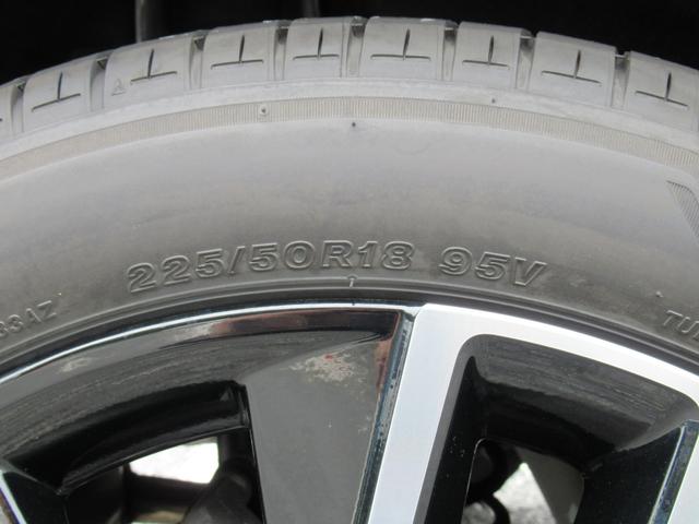 ヴェゼル ｅ：ＨＥＶ　Ｚ・ＰＬａＹパッケージ　衝突被害軽減ブレーキ　ＡＣＣ　前後ドラレコ　純正メモリーナビ　Ｂカメラ　フルセグＴＶ　ＤＶＤ　ＵＳＢ　ＢＴ　純正ＡＷ　ＬＥＤ　オートライト　パノラマルーフ　Ｐテールゲート　ＥＴＣ２．０　１オーナ　禁煙（58枚目）