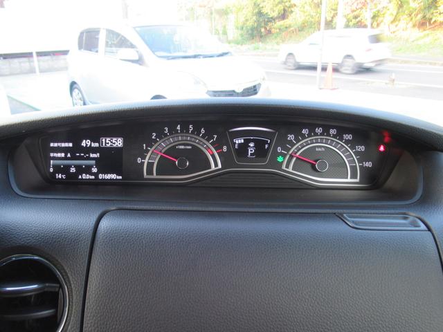 Ｎ－ＢＯＸカスタム Ｌ　衝突被害軽減ブレーキ　ＡＣＣ　前後ドラレコ　純正メモリーナビ　Ｂカメラ　フルセグＴＶ　ＣＤ　ＤＶＤ　ＵＳＢ　Ｂｌｕｅｔｏｏｔｈ　リア左側ＰＳＤ　純正ＡＷ　ＬＥＤ　シートヒーター　ＥＴＣ　１オーナー（7枚目）