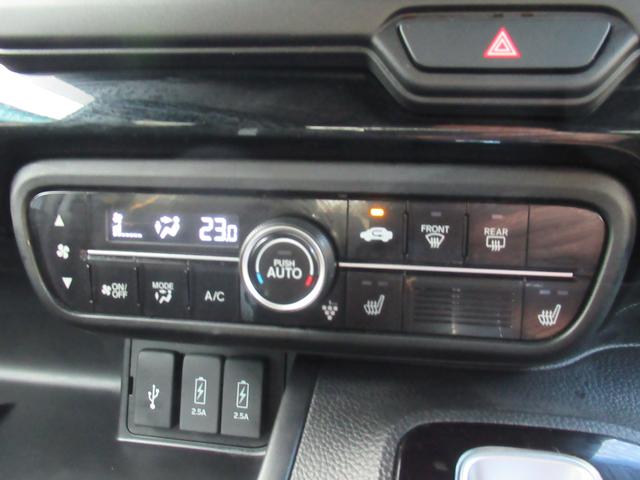 Ｎ－ＢＯＸカスタム Ｌ　衝突被害軽減ブレーキ　ＡＣＣ　前後ドラレコ　純正メモリーナビ　Ｂカメラ　フルセグＴＶ　ＣＤ　ＤＶＤ　ＵＳＢ　Ｂｌｕｅｔｏｏｔｈ　リア左側ＰＳＤ　純正ＡＷ　ＬＥＤ　シートヒーター　ＥＴＣ　１オーナー（8枚目）