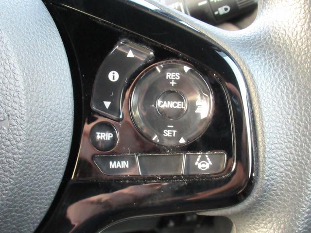 Ｎ－ＢＯＸカスタム Ｌ　衝突被害軽減ブレーキ　ＡＣＣ　前後ドラレコ　純正メモリーナビ　Ｂカメラ　フルセグＴＶ　ＣＤ　ＤＶＤ　ＵＳＢ　Ｂｌｕｅｔｏｏｔｈ　リア左側ＰＳＤ　純正ＡＷ　ＬＥＤ　シートヒーター　ＥＴＣ　１オーナー（9枚目）