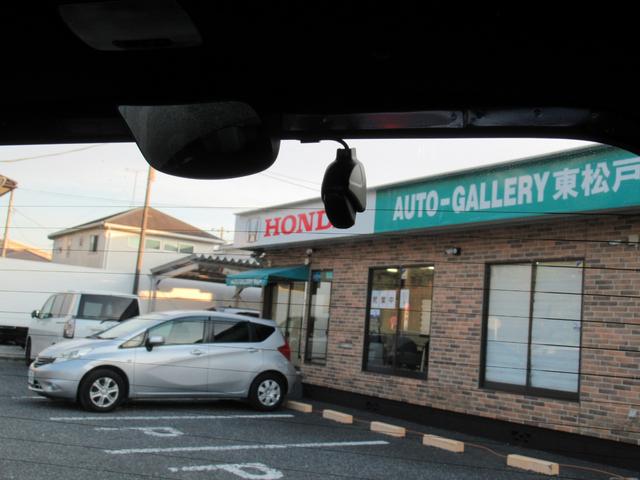 Ｎ－ＢＯＸカスタム Ｌ　衝突被害軽減ブレーキ　ＡＣＣ　前後ドラレコ　純正メモリーナビ　Ｂカメラ　フルセグＴＶ　ＣＤ　ＤＶＤ　ＵＳＢ　Ｂｌｕｅｔｏｏｔｈ　リア左側ＰＳＤ　純正ＡＷ　ＬＥＤ　シートヒーター　ＥＴＣ　１オーナー（11枚目）