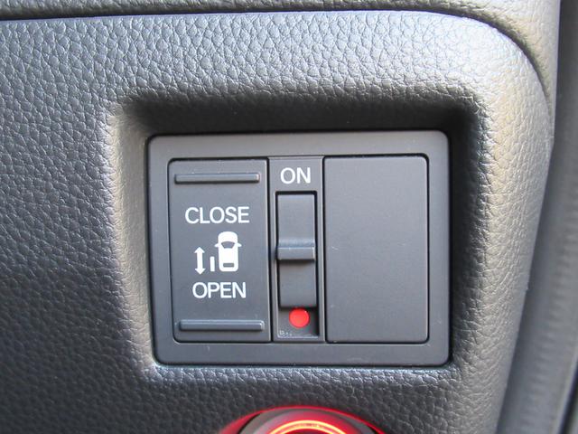 Ｎ－ＢＯＸカスタム Ｌ　衝突被害軽減ブレーキ　ＡＣＣ　前後ドラレコ　純正メモリーナビ　Ｂカメラ　フルセグＴＶ　ＣＤ　ＤＶＤ　ＵＳＢ　Ｂｌｕｅｔｏｏｔｈ　リア左側ＰＳＤ　純正ＡＷ　ＬＥＤ　シートヒーター　ＥＴＣ　１オーナー（12枚目）