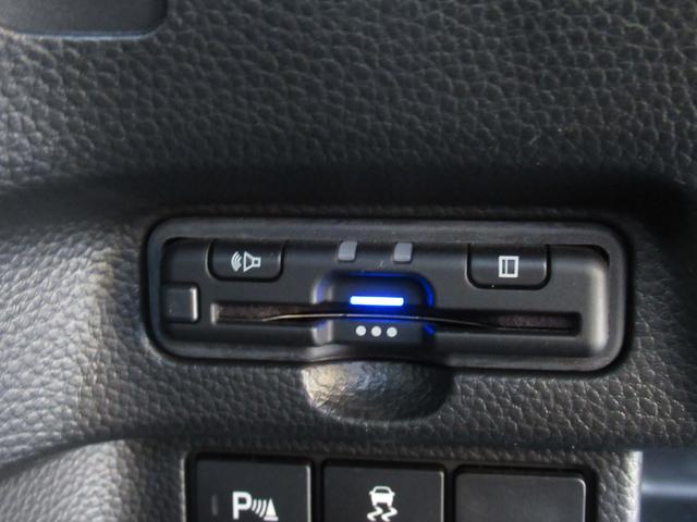 Ｎ－ＢＯＸカスタム Ｌ　衝突被害軽減ブレーキ　ＡＣＣ　前後ドラレコ　純正メモリーナビ　Ｂカメラ　フルセグＴＶ　ＣＤ　ＤＶＤ　ＵＳＢ　Ｂｌｕｅｔｏｏｔｈ　リア左側ＰＳＤ　純正ＡＷ　ＬＥＤ　シートヒーター　ＥＴＣ　１オーナー（13枚目）