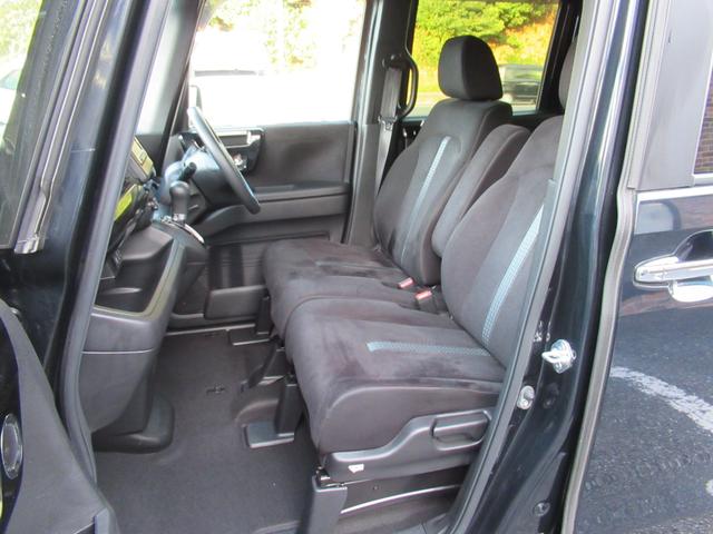 Ｎ－ＢＯＸカスタム Ｌ　衝突被害軽減ブレーキ　ＡＣＣ　前後ドラレコ　純正メモリーナビ　Ｂカメラ　フルセグＴＶ　ＣＤ　ＤＶＤ　ＵＳＢ　Ｂｌｕｅｔｏｏｔｈ　リア左側ＰＳＤ　純正ＡＷ　ＬＥＤ　シートヒーター　ＥＴＣ　１オーナー（15枚目）