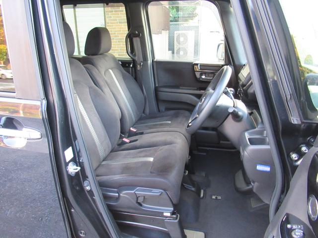 Ｎ－ＢＯＸカスタム Ｌ　衝突被害軽減ブレーキ　ＡＣＣ　前後ドラレコ　純正メモリーナビ　Ｂカメラ　フルセグＴＶ　ＣＤ　ＤＶＤ　ＵＳＢ　Ｂｌｕｅｔｏｏｔｈ　リア左側ＰＳＤ　純正ＡＷ　ＬＥＤ　シートヒーター　ＥＴＣ　１オーナー（27枚目）