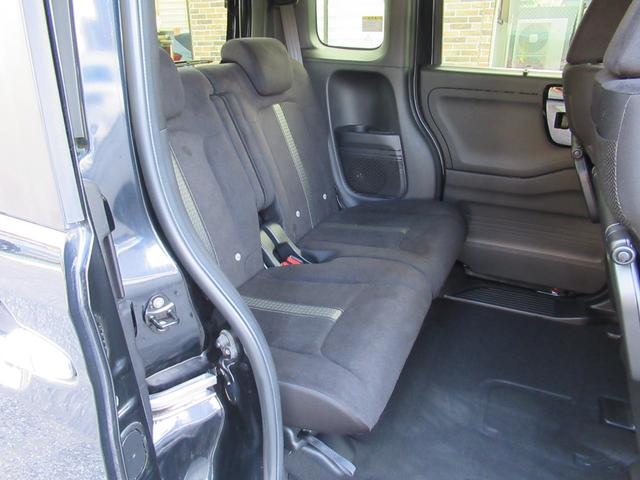 Ｎ－ＢＯＸカスタム Ｌ　衝突被害軽減ブレーキ　ＡＣＣ　前後ドラレコ　純正メモリーナビ　Ｂカメラ　フルセグＴＶ　ＣＤ　ＤＶＤ　ＵＳＢ　Ｂｌｕｅｔｏｏｔｈ　リア左側ＰＳＤ　純正ＡＷ　ＬＥＤ　シートヒーター　ＥＴＣ　１オーナー（28枚目）