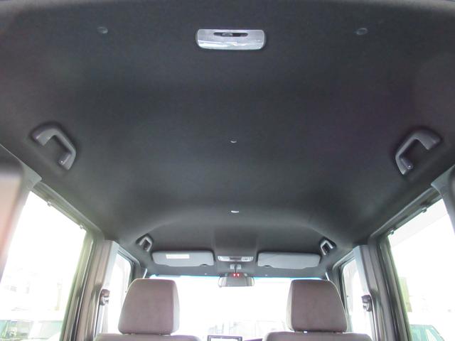 Ｎ－ＢＯＸカスタム Ｌ　衝突被害軽減ブレーキ　ＡＣＣ　前後ドラレコ　純正メモリーナビ　Ｂカメラ　フルセグＴＶ　ＣＤ　ＤＶＤ　ＵＳＢ　Ｂｌｕｅｔｏｏｔｈ　リア左側ＰＳＤ　純正ＡＷ　ＬＥＤ　シートヒーター　ＥＴＣ　１オーナー（32枚目）