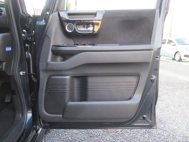 Ｎ－ＢＯＸカスタム Ｌ　衝突被害軽減ブレーキ　ＡＣＣ　前後ドラレコ　純正メモリーナビ　Ｂカメラ　フルセグＴＶ　ＣＤ　ＤＶＤ　ＵＳＢ　Ｂｌｕｅｔｏｏｔｈ　リア左側ＰＳＤ　純正ＡＷ　ＬＥＤ　シートヒーター　ＥＴＣ　１オーナー（33枚目）