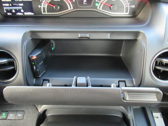 Ｎ－ＢＯＸカスタム Ｌ　衝突被害軽減ブレーキ　ＡＣＣ　前後ドラレコ　純正メモリーナビ　Ｂカメラ　フルセグＴＶ　ＣＤ　ＤＶＤ　ＵＳＢ　Ｂｌｕｅｔｏｏｔｈ　リア左側ＰＳＤ　純正ＡＷ　ＬＥＤ　シートヒーター　ＥＴＣ　１オーナー（37枚目）