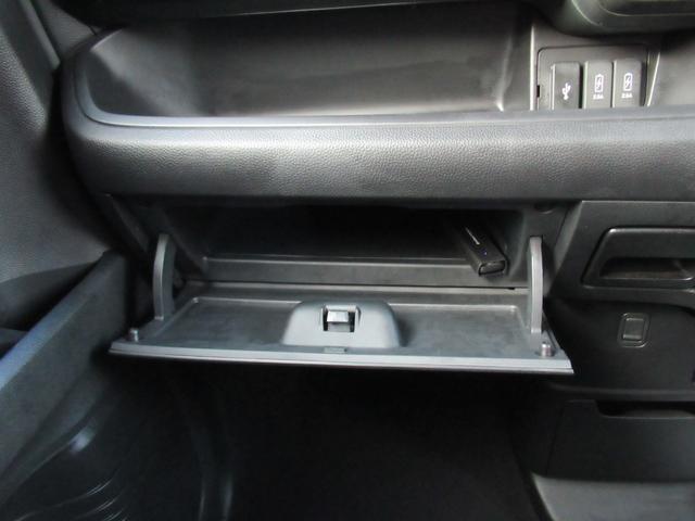 Ｎ－ＢＯＸカスタム Ｌ　衝突被害軽減ブレーキ　ＡＣＣ　前後ドラレコ　純正メモリーナビ　Ｂカメラ　フルセグＴＶ　ＣＤ　ＤＶＤ　ＵＳＢ　Ｂｌｕｅｔｏｏｔｈ　リア左側ＰＳＤ　純正ＡＷ　ＬＥＤ　シートヒーター　ＥＴＣ　１オーナー（39枚目）