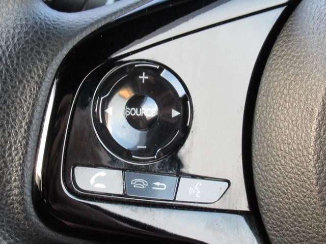 Ｎ－ＢＯＸカスタム Ｌ　衝突被害軽減ブレーキ　ＡＣＣ　前後ドラレコ　純正メモリーナビ　Ｂカメラ　フルセグＴＶ　ＣＤ　ＤＶＤ　ＵＳＢ　Ｂｌｕｅｔｏｏｔｈ　リア左側ＰＳＤ　純正ＡＷ　ＬＥＤ　シートヒーター　ＥＴＣ　１オーナー（44枚目）