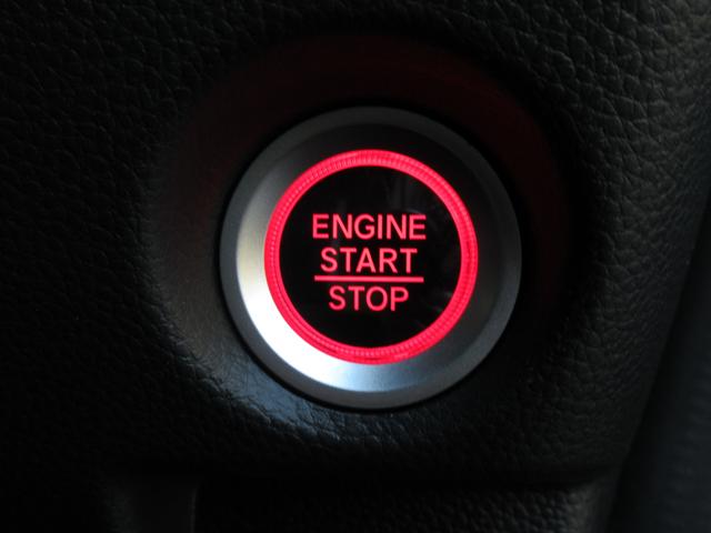 Ｎ－ＢＯＸカスタム Ｌ　衝突被害軽減ブレーキ　ＡＣＣ　前後ドラレコ　純正メモリーナビ　Ｂカメラ　フルセグＴＶ　ＣＤ　ＤＶＤ　ＵＳＢ　Ｂｌｕｅｔｏｏｔｈ　リア左側ＰＳＤ　純正ＡＷ　ＬＥＤ　シートヒーター　ＥＴＣ　１オーナー（45枚目）