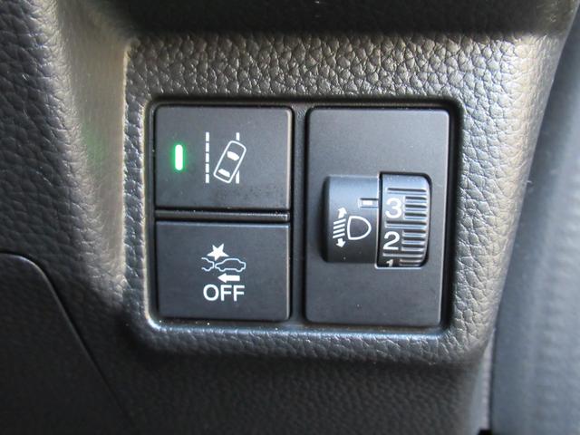 Ｎ－ＢＯＸカスタム Ｌ　衝突被害軽減ブレーキ　ＡＣＣ　前後ドラレコ　純正メモリーナビ　Ｂカメラ　フルセグＴＶ　ＣＤ　ＤＶＤ　ＵＳＢ　Ｂｌｕｅｔｏｏｔｈ　リア左側ＰＳＤ　純正ＡＷ　ＬＥＤ　シートヒーター　ＥＴＣ　１オーナー（48枚目）