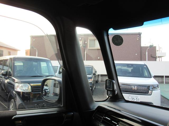 Ｎ－ＢＯＸカスタム Ｌ　衝突被害軽減ブレーキ　ＡＣＣ　前後ドラレコ　純正メモリーナビ　Ｂカメラ　フルセグＴＶ　ＣＤ　ＤＶＤ　ＵＳＢ　Ｂｌｕｅｔｏｏｔｈ　リア左側ＰＳＤ　純正ＡＷ　ＬＥＤ　シートヒーター　ＥＴＣ　１オーナー（50枚目）