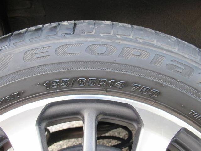 Ｎ－ＢＯＸカスタム Ｌ　衝突被害軽減ブレーキ　ＡＣＣ　前後ドラレコ　純正メモリーナビ　Ｂカメラ　フルセグＴＶ　ＣＤ　ＤＶＤ　ＵＳＢ　Ｂｌｕｅｔｏｏｔｈ　リア左側ＰＳＤ　純正ＡＷ　ＬＥＤ　シートヒーター　ＥＴＣ　１オーナー（53枚目）