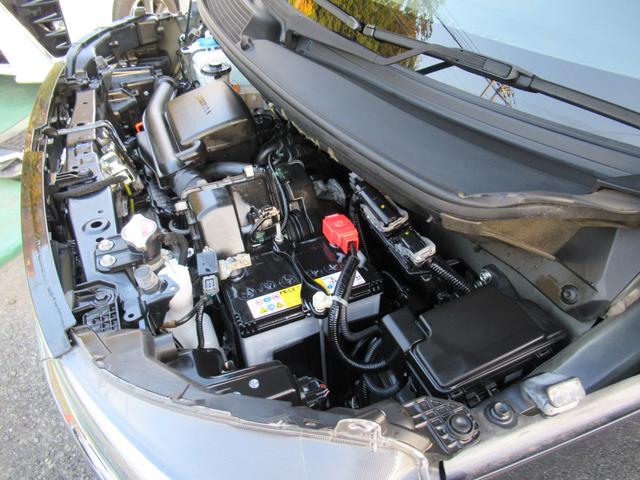 Ｎ－ＢＯＸカスタム Ｌ　衝突被害軽減ブレーキ　ＡＣＣ　前後ドラレコ　純正メモリーナビ　Ｂカメラ　フルセグＴＶ　ＣＤ　ＤＶＤ　ＵＳＢ　Ｂｌｕｅｔｏｏｔｈ　リア左側ＰＳＤ　純正ＡＷ　ＬＥＤ　シートヒーター　ＥＴＣ　１オーナー（59枚目）