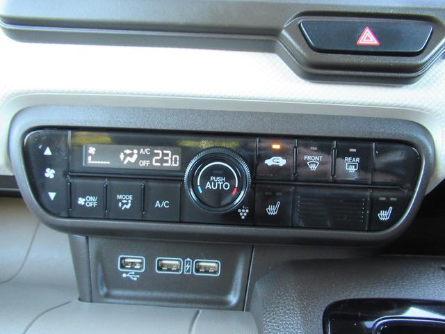 Ｎ－ＷＧＮ Ｌ　衝突被害軽減ブレーキ　ＡＣＣ　前後ドラレコ　純正メモリーナビ　Ｂカメラ　フルセグＴＶ　ＣＤ　ＤＶＤ　ＵＳＢ　Ｂｌｕｅｔｏｏｔｈ　ＬＥＤ　オートライト　Ｓヒーター　クリアランスソナー　１オーナー　禁煙車（9枚目）