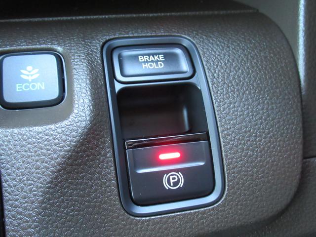 Ｎ－ＷＧＮ Ｌ　衝突被害軽減ブレーキ　ＡＣＣ　前後ドラレコ　純正メモリーナビ　Ｂカメラ　フルセグＴＶ　ＣＤ　ＤＶＤ　ＵＳＢ　Ｂｌｕｅｔｏｏｔｈ　ＬＥＤ　オートライト　Ｓヒーター　クリアランスソナー　１オーナー　禁煙車（13枚目）