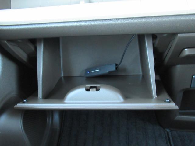 Ｎ－ＷＧＮ Ｌ　衝突被害軽減ブレーキ　ＡＣＣ　前後ドラレコ　純正メモリーナビ　Ｂカメラ　フルセグＴＶ　ＣＤ　ＤＶＤ　ＵＳＢ　Ｂｌｕｅｔｏｏｔｈ　ＬＥＤ　オートライト　Ｓヒーター　クリアランスソナー　１オーナー　禁煙車（36枚目）