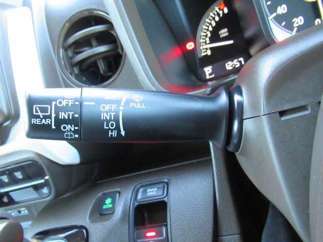 Ｎ－ＷＧＮ Ｌ　衝突被害軽減ブレーキ　ＡＣＣ　前後ドラレコ　純正メモリーナビ　Ｂカメラ　フルセグＴＶ　ＣＤ　ＤＶＤ　ＵＳＢ　Ｂｌｕｅｔｏｏｔｈ　ＬＥＤ　オートライト　Ｓヒーター　クリアランスソナー　１オーナー　禁煙車（40枚目）