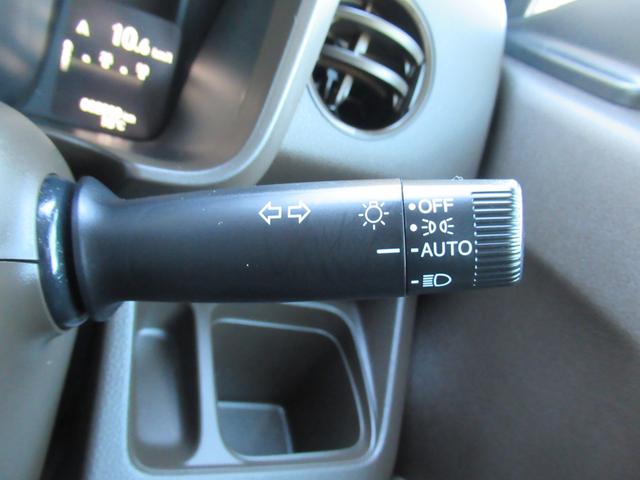 Ｎ－ＷＧＮ Ｌ　衝突被害軽減ブレーキ　ＡＣＣ　前後ドラレコ　純正メモリーナビ　Ｂカメラ　フルセグＴＶ　ＣＤ　ＤＶＤ　ＵＳＢ　Ｂｌｕｅｔｏｏｔｈ　ＬＥＤ　オートライト　Ｓヒーター　クリアランスソナー　１オーナー　禁煙車（41枚目）