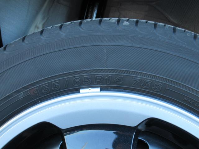 Ｎ－ＷＧＮ Ｌ　衝突被害軽減ブレーキ　ＡＣＣ　前後ドラレコ　純正メモリーナビ　Ｂカメラ　フルセグＴＶ　ＣＤ　ＤＶＤ　ＵＳＢ　Ｂｌｕｅｔｏｏｔｈ　ＬＥＤ　オートライト　Ｓヒーター　クリアランスソナー　１オーナー　禁煙車（50枚目）