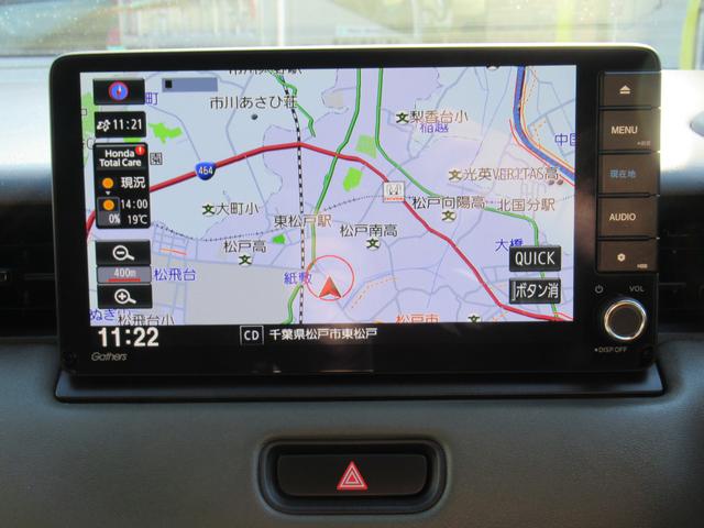 ヴェゼル ｅ：ＨＥＶ　Ｘ・ＨｕＮＴパッケージ　衝突被害軽減ブレーキ　ＡＣＣ　ドラレコ　純正メモリーナビ　Ｂカメラ　フルセグＴＶ　ＣＤ　ＤＶＤ　ＵＳＢ入力端子　ＢＴ　純正ＡＷ　ＬＥＤ　クリアランスソナー　ルーフレール　ＥＴＣ２．０　１オーナ　禁煙車（5枚目）