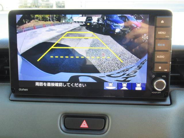 ヴェゼル ｅ：ＨＥＶ　Ｘ・ＨｕＮＴパッケージ　衝突被害軽減ブレーキ　ＡＣＣ　ドラレコ　純正メモリーナビ　Ｂカメラ　フルセグＴＶ　ＣＤ　ＤＶＤ　ＵＳＢ入力端子　ＢＴ　純正ＡＷ　ＬＥＤ　クリアランスソナー　ルーフレール　ＥＴＣ２．０　１オーナ　禁煙車（6枚目）