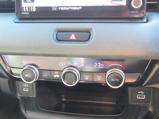 ヴェゼル ｅ：ＨＥＶ　Ｘ・ＨｕＮＴパッケージ　衝突被害軽減ブレーキ　ＡＣＣ　ドラレコ　純正メモリーナビ　Ｂカメラ　フルセグＴＶ　ＣＤ　ＤＶＤ　ＵＳＢ入力端子　ＢＴ　純正ＡＷ　ＬＥＤ　クリアランスソナー　ルーフレール　ＥＴＣ２．０　１オーナ　禁煙車（9枚目）